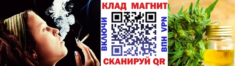 Виды наркотиков купить Иланский Псилоцибиновые грибы  Кокаин  СК  Меф мяу мяу  ГАШИШ  Канабис 