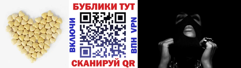 блэк спрут ссылка  Иланский  Ecstasy mix 