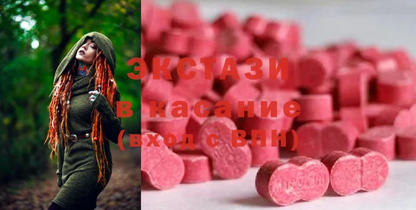 шишки Алзамай