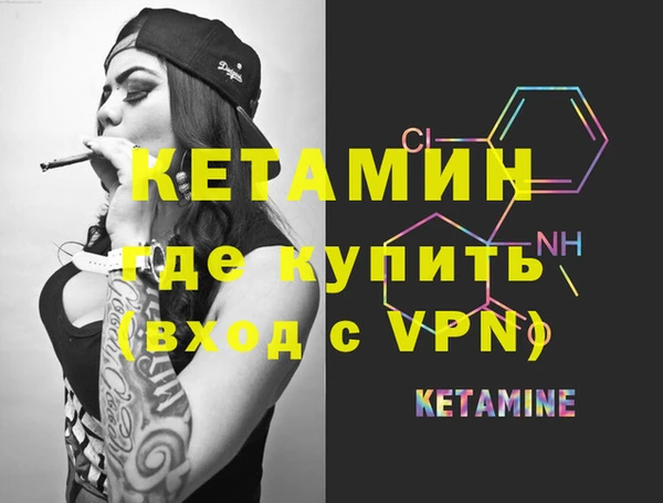 мдма Козельск