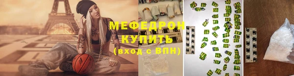 не бодяженный Кодинск