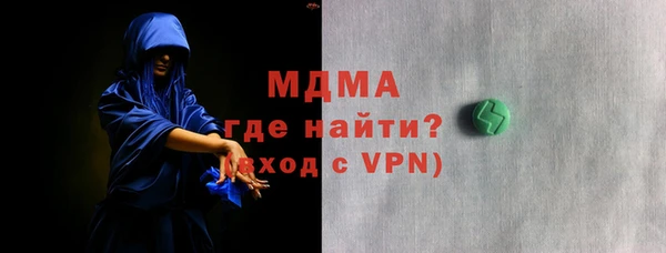 прущие крисы Алексин