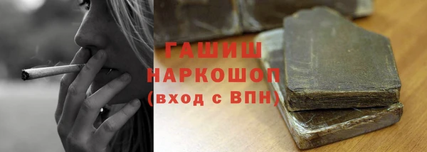 прущие крисы Алексин