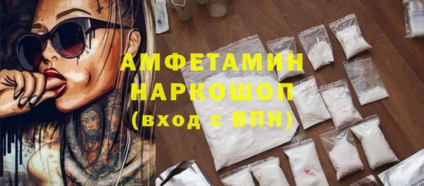 ECSTASY Алексеевка