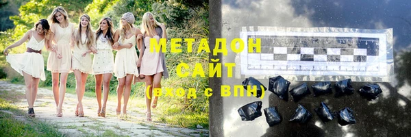 прущие крисы Алексин