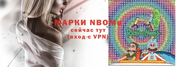 ECSTASY Алексеевка