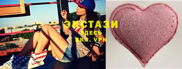 винт Абаза