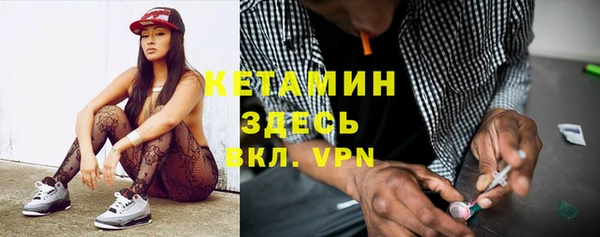 ECSTASY Алексеевка