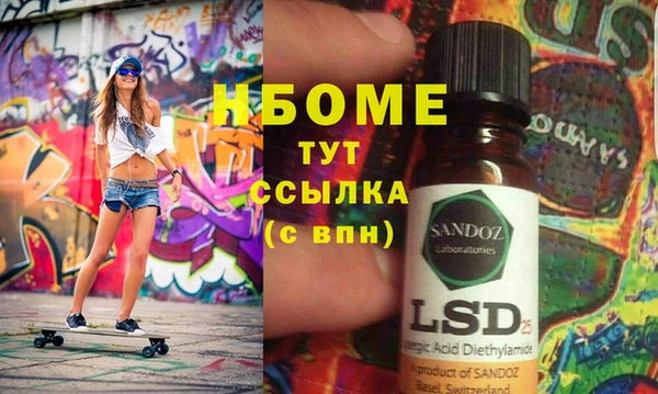 ECSTASY Алексеевка