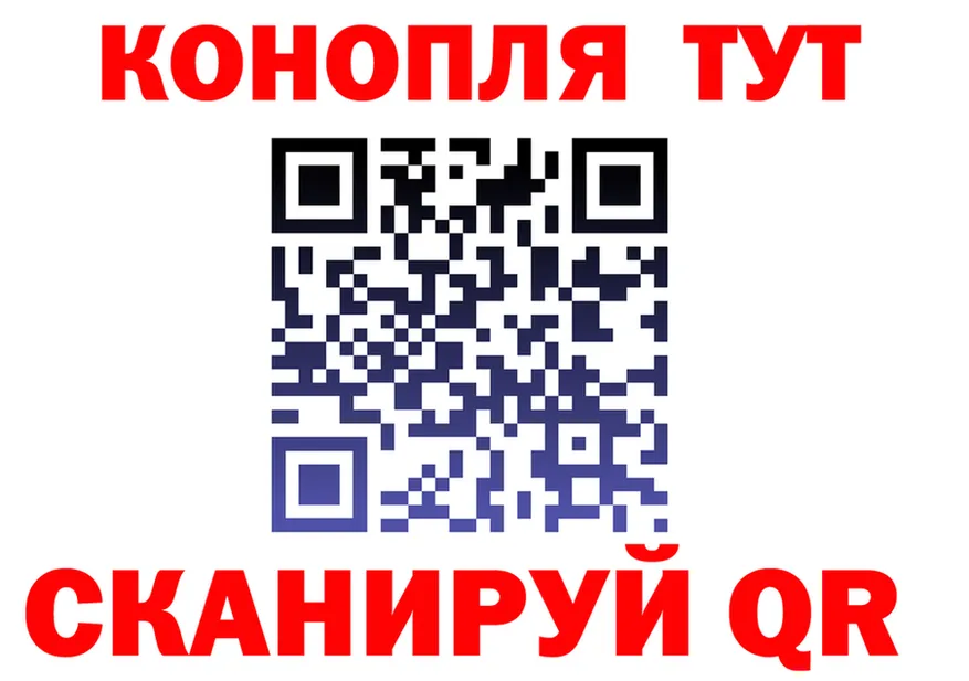 АМФ VHQ зеркало дарк нет MEGA Иланский