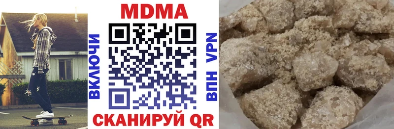 blacksprut вход  Иланский  МДМА crystal 