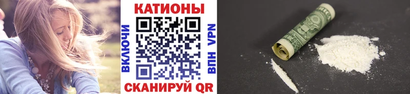 где продают наркотики  Иланский  Меф VHQ 